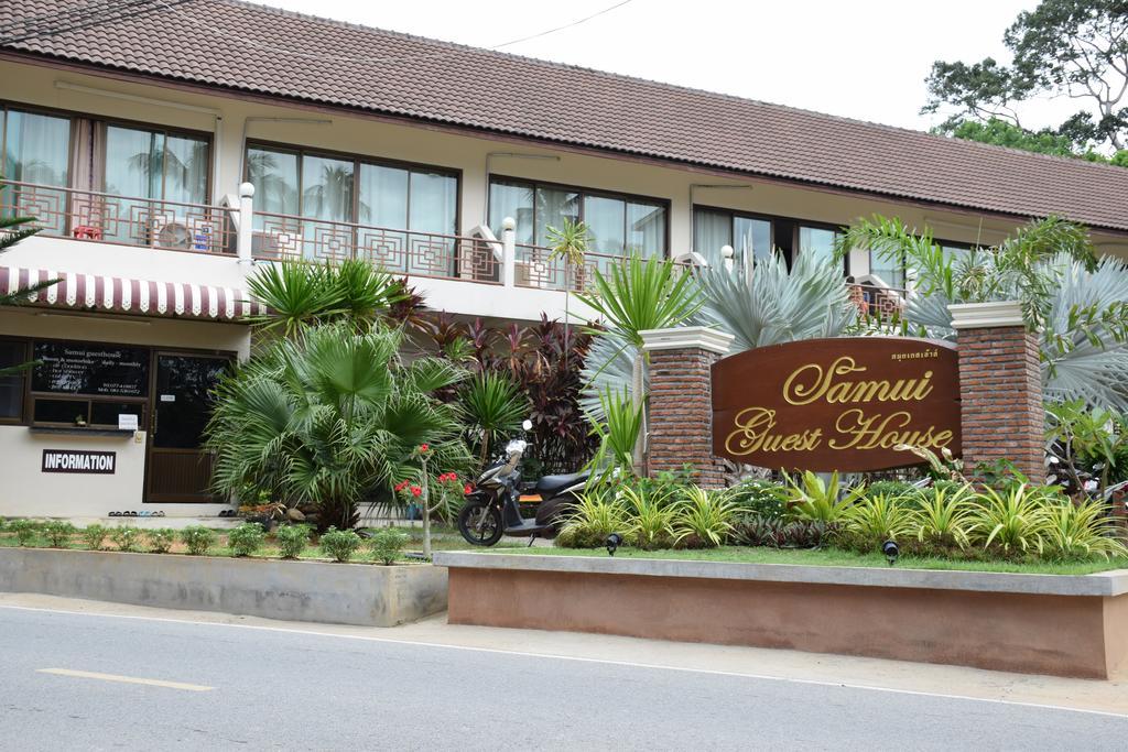 Samui Guest House ラマイビーチ エクステリア 写真