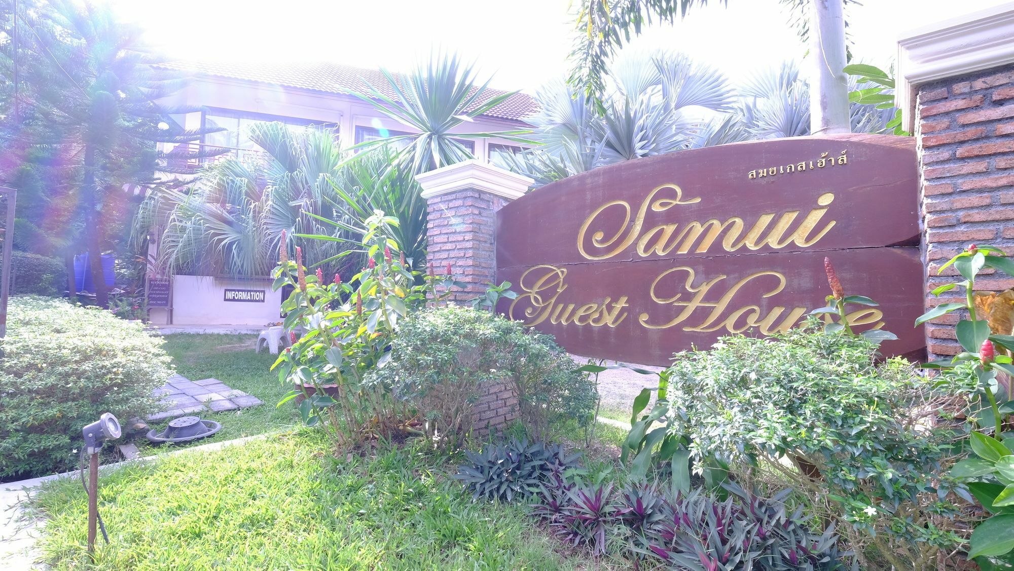 Samui Guest House ラマイビーチ エクステリア 写真